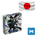 140 pçs/caixa anime pokemon japão versão tcg sv11w branco flare clássicos expansão booster caixa pokemon cartão de comércio 20 pacote cartão presente - 3