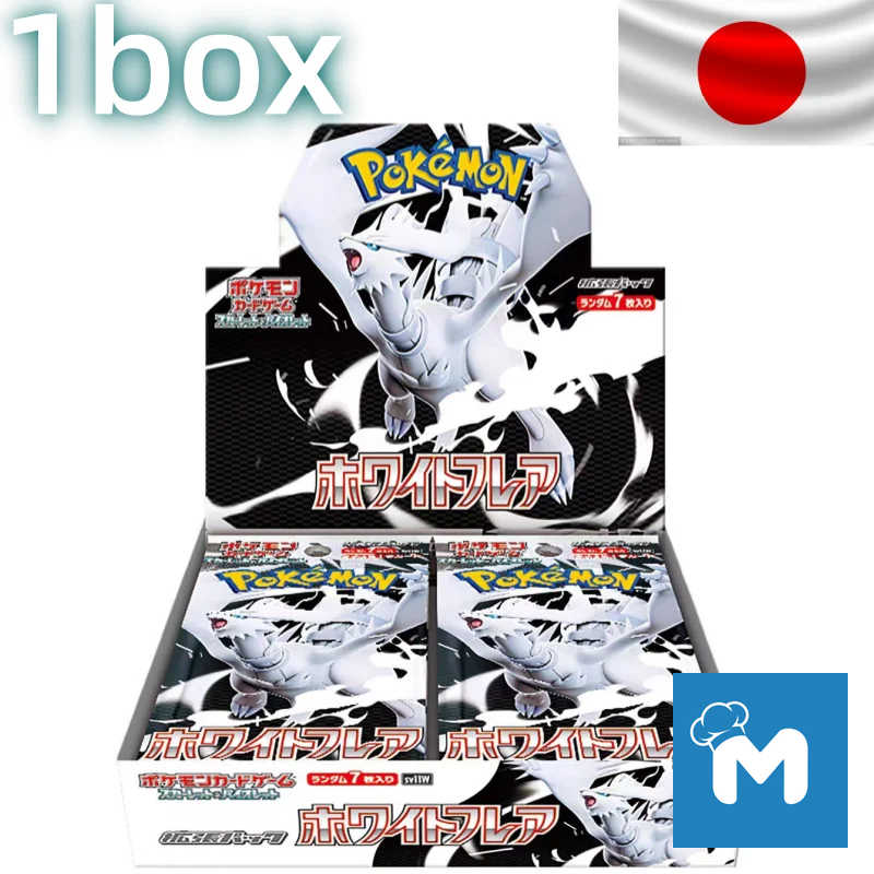 140 pçs/caixa anime pokemon japão versão tcg sv11w branco flare clássicos expansão booster caixa pokemon cartão de comércio 20 pacote cartão presente - 4