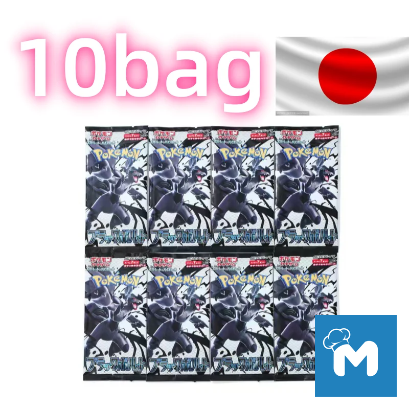 140 pçs/caixa anime pokemon japão versão tcg sv11w branco flare clássicos expansão booster caixa pokemon cartão de comércio 20 pacote cartão presente - 6